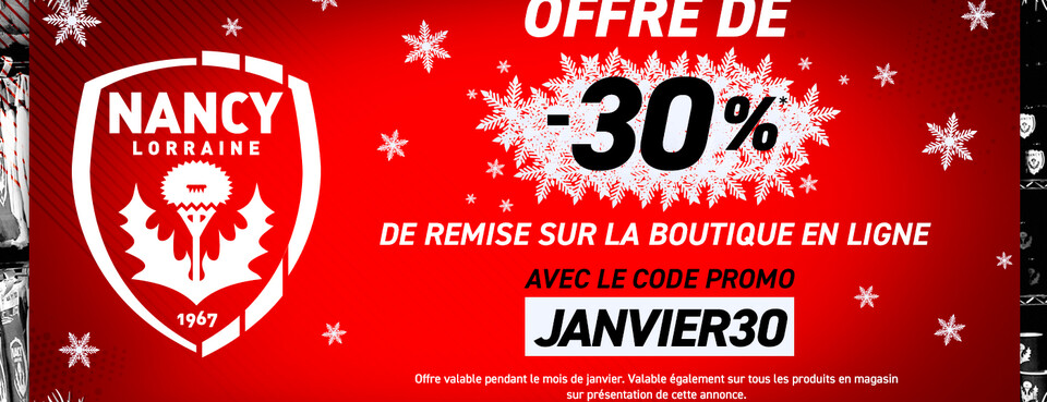 - 30% à la boutique